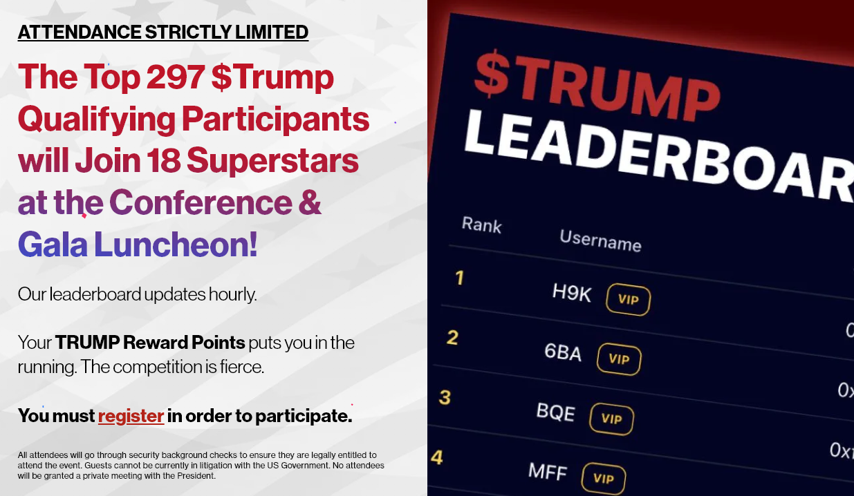 معايير الأهلية للحضور