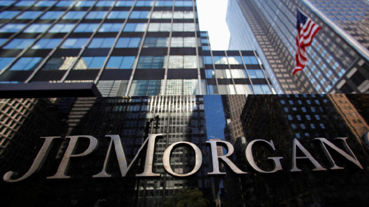 JPMorgan Запускает Свой Первый Биткоин-Фонд для Состоятельных Клиентов