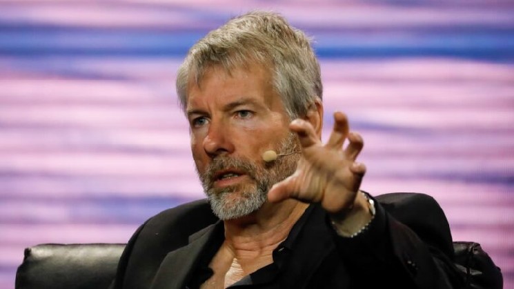 75b2cd1c895209fdefa2a05a0a83869a79e9c5a5 Strategy отчиталась за 3-й квартал: выручка превысила прогноз, а биткойн-резервы достигли $47,4 млрд