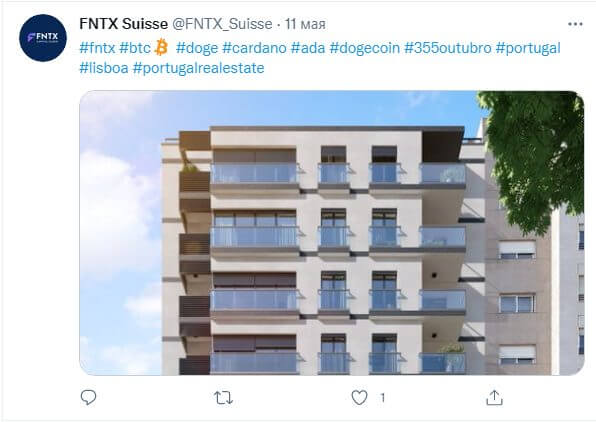 DOGE начали принимать для покупки недвижимости в Лиссабоне
