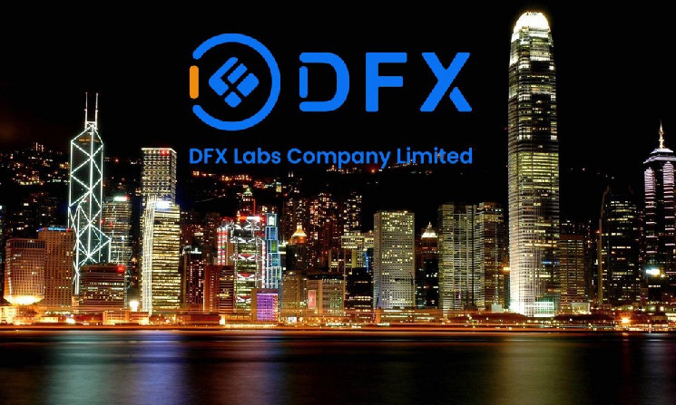 DFX Labs выполняет AML-требования Гонконга для получения криптолицензии