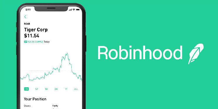 Robinhood подтвердил, что они добавят спотовый ETF Ethereum