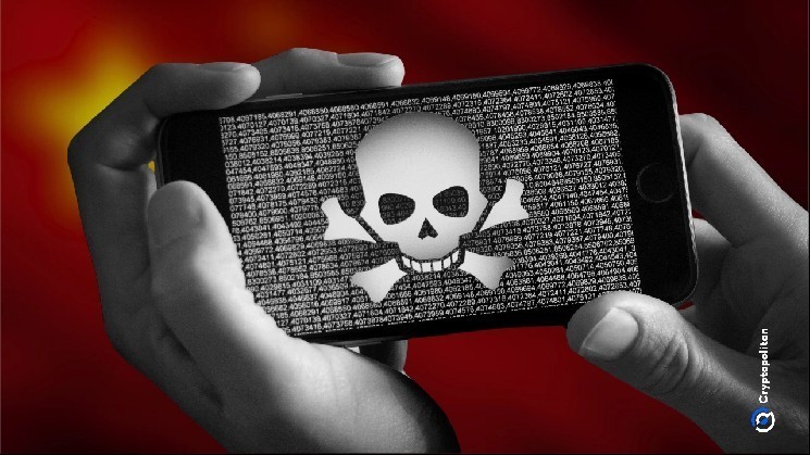 Группа, поддерживаемая Северной Кореей, захватила Google Find Hub в ходе кампании по краже учетных данных