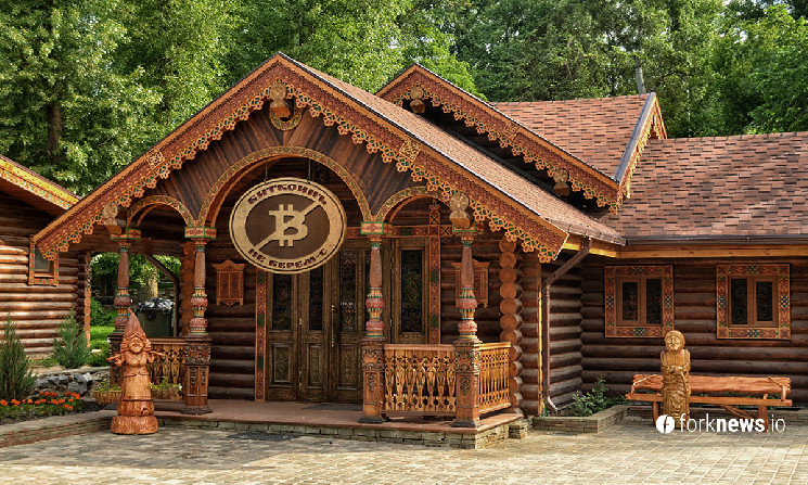 боярин логопарк. боярин ресторан каменск-шахтинский. боярин логопарк. ресторан тетерев в парке лога. ресторан тетерев парк лога.