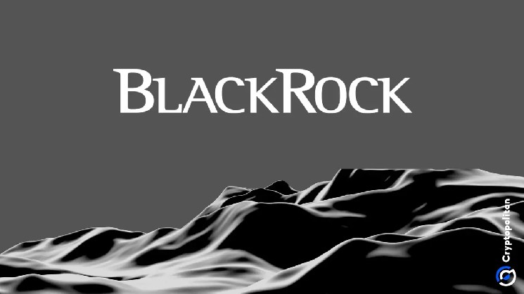 В аналитическом отчете BlackRock говорится, что платежи для агентов искусственного интеллекта будут осуществляться за счет фьючерсов на вычислительные ресурсы и стейблкоинов