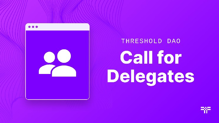 Threshold DAO перезапускается: меньше затрат, больше гибкости и выкуп токенов T
