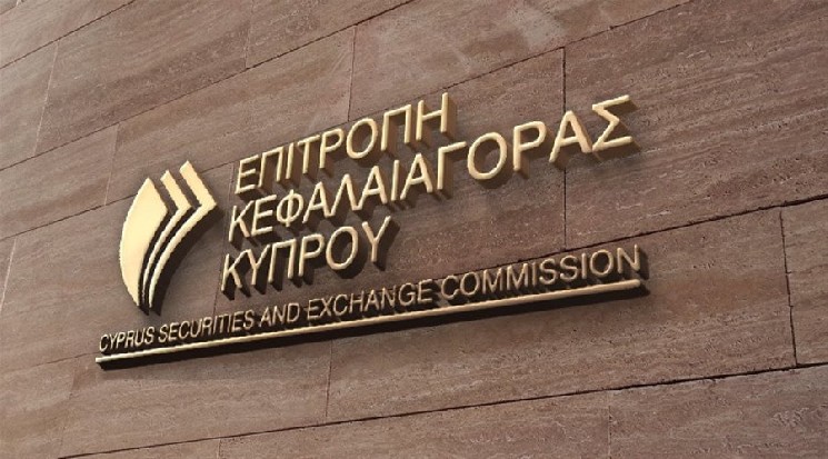 Cysec говорит, что бывший FTX EU (ныне Trek Labs) соответствует соответствию, поднимает отстранение