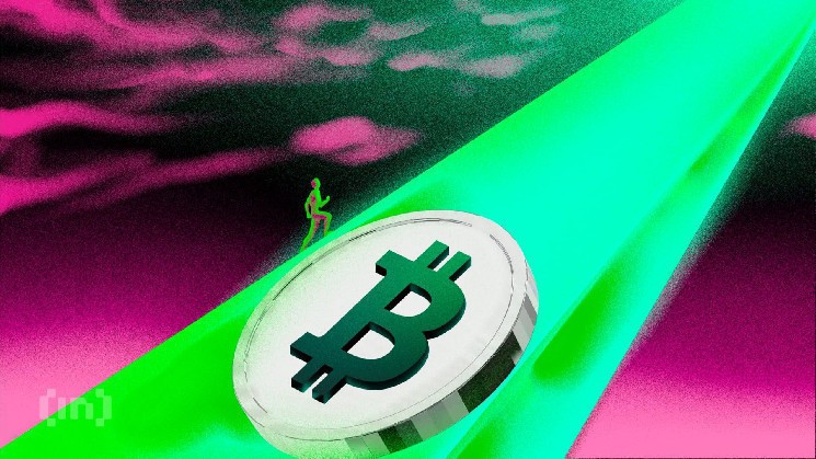 Биткоин (BTC) может превысить уровень $90 000