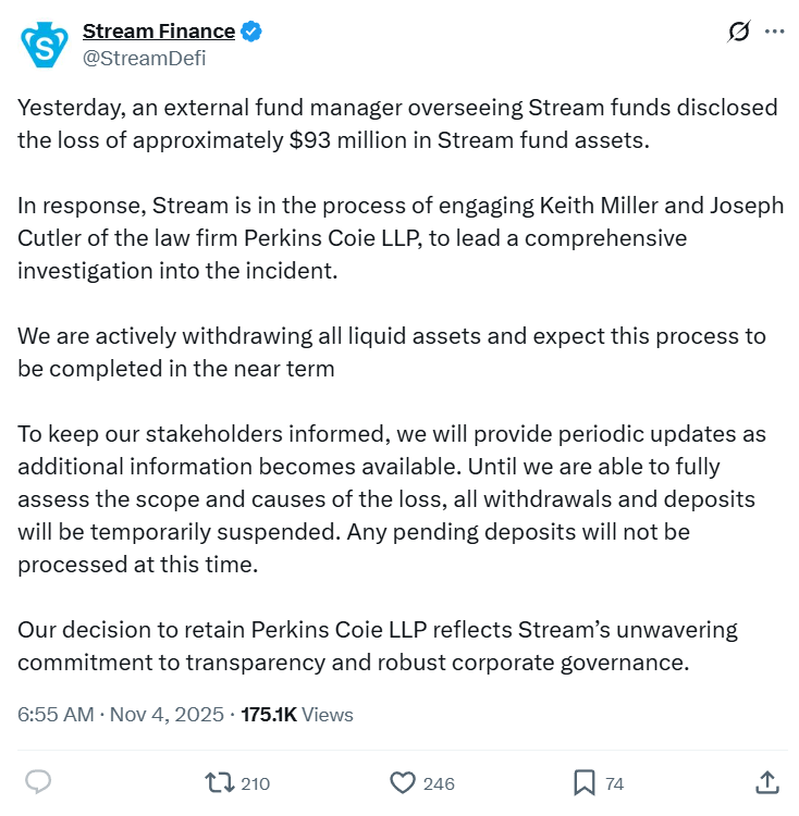 объявление проекта о потере активов