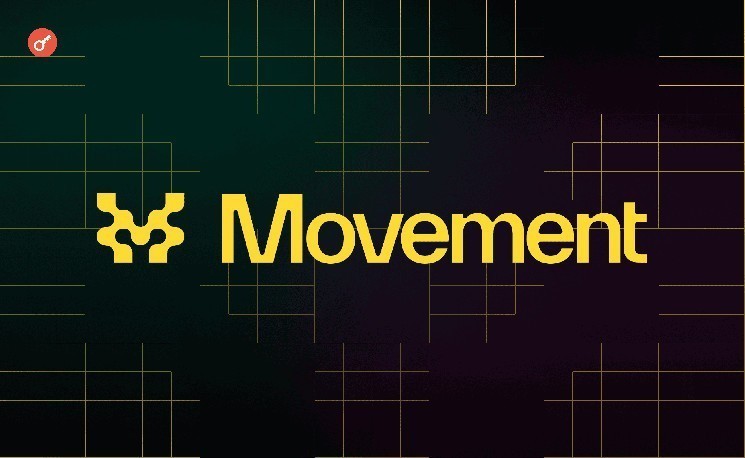 Movement Labs начала проверку после скандала вокруг маркетмейкера