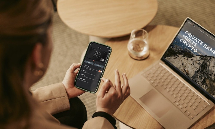 Xapo Bank кредиты в USD для долгосрочных держателей биткоина