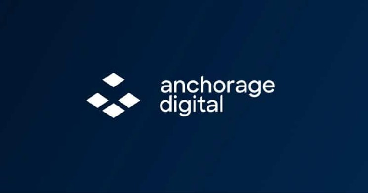 Anchorage Digital expands Atlas network with collateral management for institutional crypto lending
