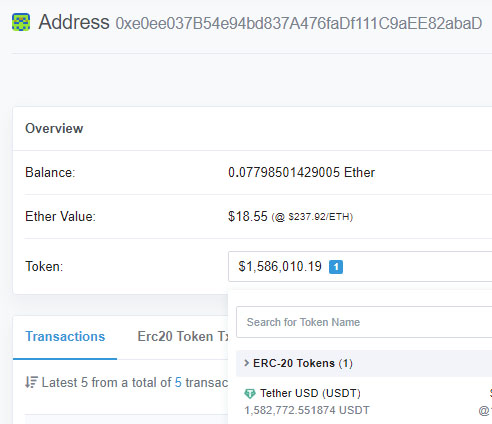 Usdt проверить транзакцию. USDT адрес. Tether заблокировал USDT. Заблокированная транзакция Blockchain. USDT erc20.