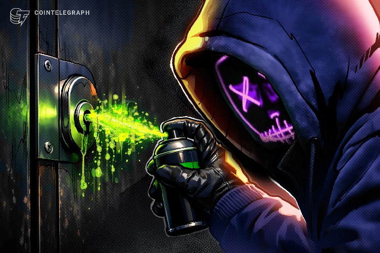 Трейдер лишился 386 000 USDT из-за «отравления» истории транзакций