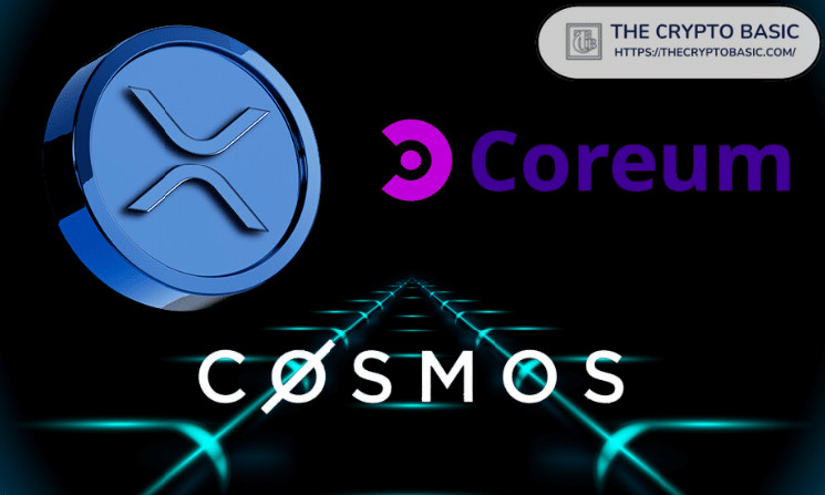 Пользователи теперь могут использовать XRP в цепочках EVM и Cosmos, поскольку Coreum запускает мост XRPL