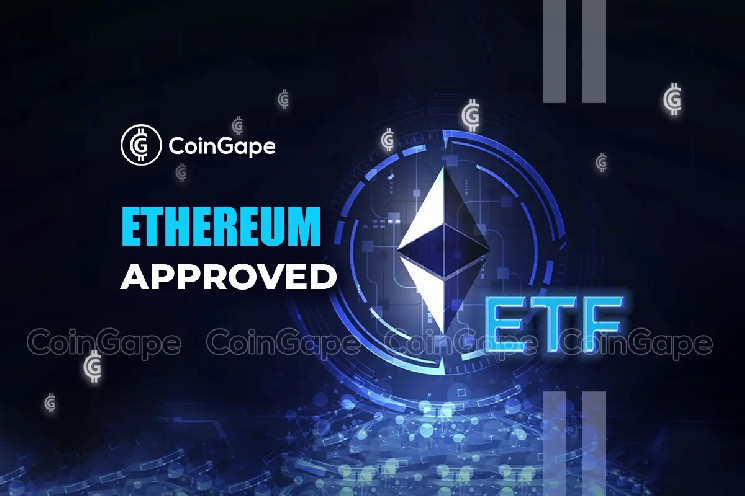 Файлы 21Shares формы 8A для спотового ETF Ethereum после VanEck