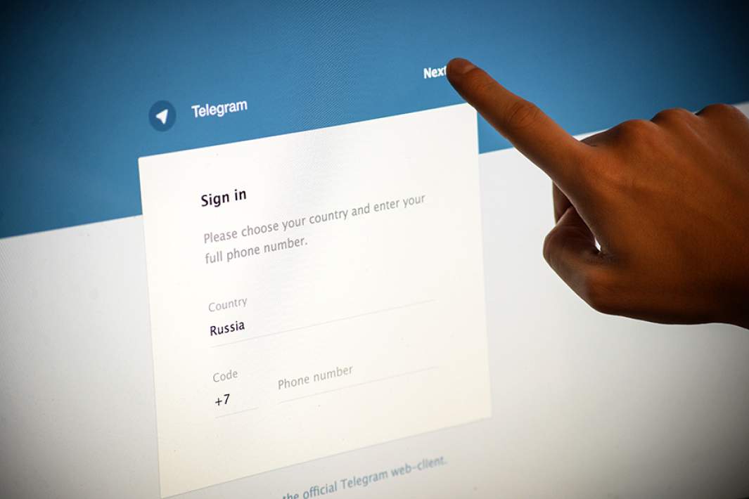 Мессенджер Telegram