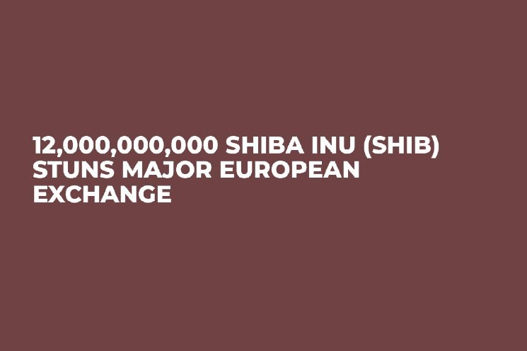 12 000 000 000 Shiba Inu (Shib) Огромная европейская биржа