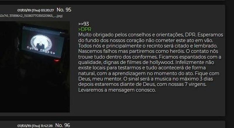 The attackers thank DPR for guidance