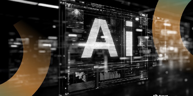 Великобритания и Сингапур создают новый AI и токенизация в Лондоне переговоры