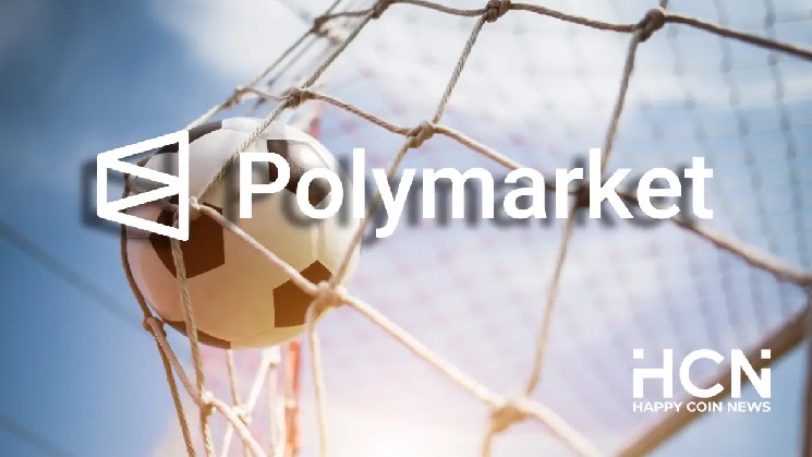 66,7% трейдеров Polymarket, ставивших на победителя чемпионата мира, в убытке