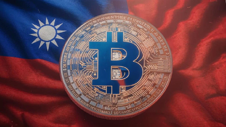 цифровые валюты центральных банков