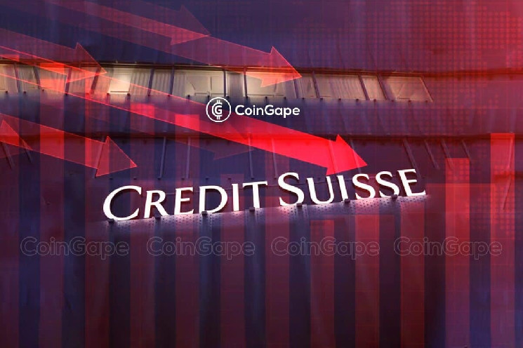 Подтверждено слияние Credit Suisse с UBS: FT