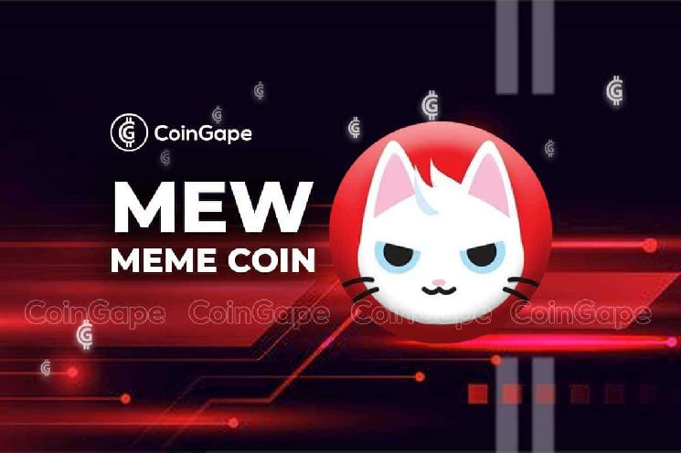 Цена MEW выросла на 18%, ведущий сектор мем-монет, цена сохранит динамику?