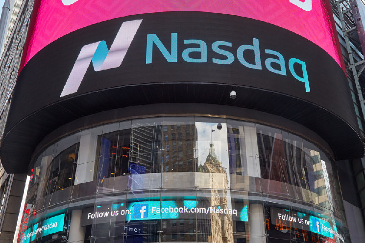 Nasdaq приостанавливает план по хранению криптовалюты из-за нормативных условий США