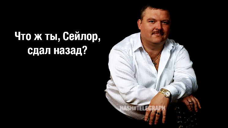 Разворот на 180 градусов: Майкл Сейлор пересмотрел взгляды на хранение криптовалют