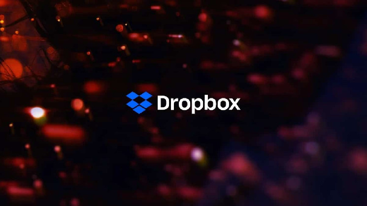 Dropbox пострадал от массовой утечки данных: вот что произошло