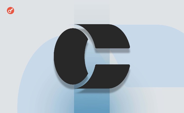 The Clearing Company привлекла $15 млн на разработку рынка прогнозов
