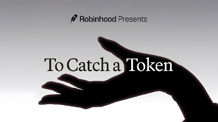 Нью-Йоркская фондовая биржа под угрозой: Robinhood планирует запустить круглосуточную торговлю токенами акций США
