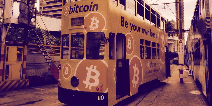 bitcoin ads train