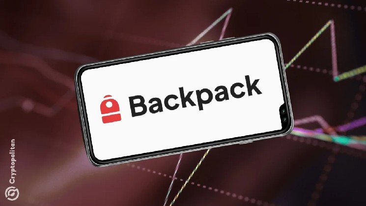 Компания Backpack запускает круглосуточную торговлю американскими акциями Компания Backpack запускает круглосуточную торговлю американскими акциями