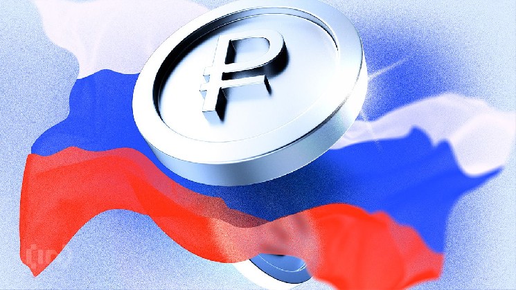 20 млн россиян пользуются криптовалютой