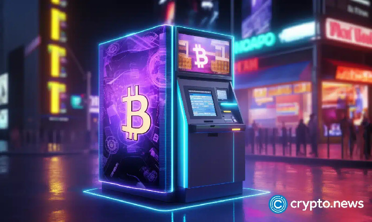 Что такое биткойн-банкомат? Руководство для начинающих по покупке и продаже криптовалюты