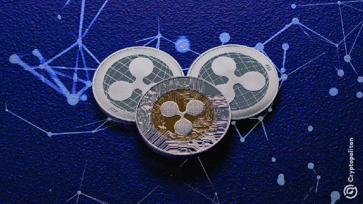 Le nouveau dépôt de la marque de Ripple Sparks Speculation sur l’expansion de la garde de la cryptographie