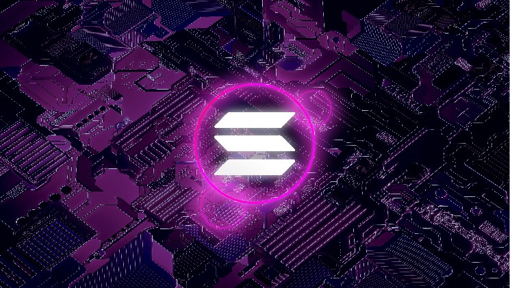 Umbra Unveils Public Privacy Wallet on Solana With Arcium Encrypted Compute