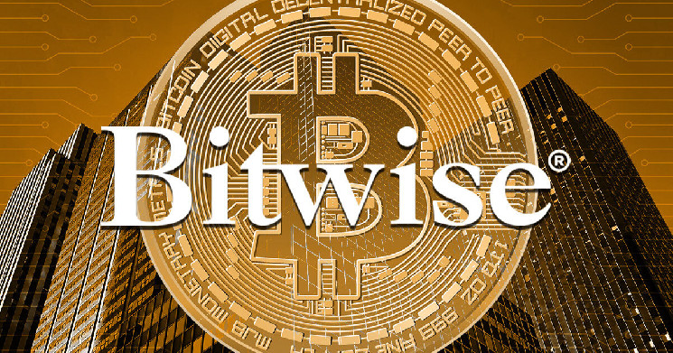 Bitwise CIO ожидает, что учреждения вложат более 1 триллиона долларов в биткойн через ETF