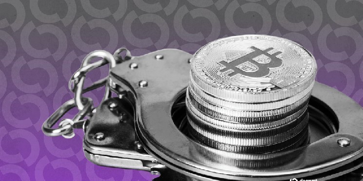 Global Darknet Bust приводит к 200 млн долларов в области цифровых активов и денежных судорог