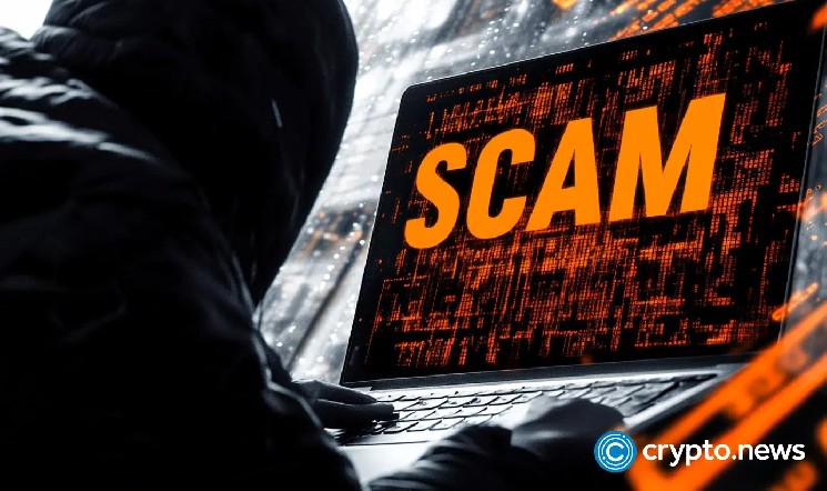 Фальшивые рекламы AAVE появляются в верхней части результатов поиска Google, что вызвало опасения фишинговых атак