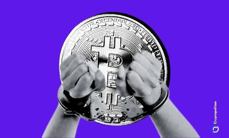3 Les nouvelles régions russes cherchent à interdire l’exploitation de la cryptographie, plus d’une douzaine ont imposé des restrictions