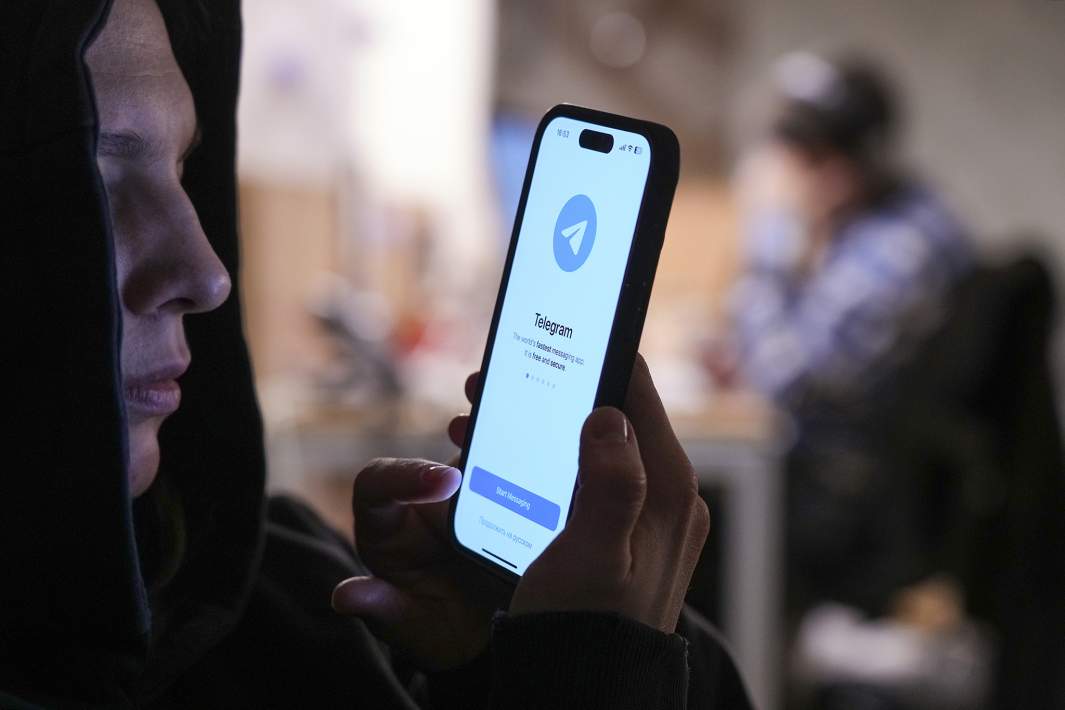 телеграм