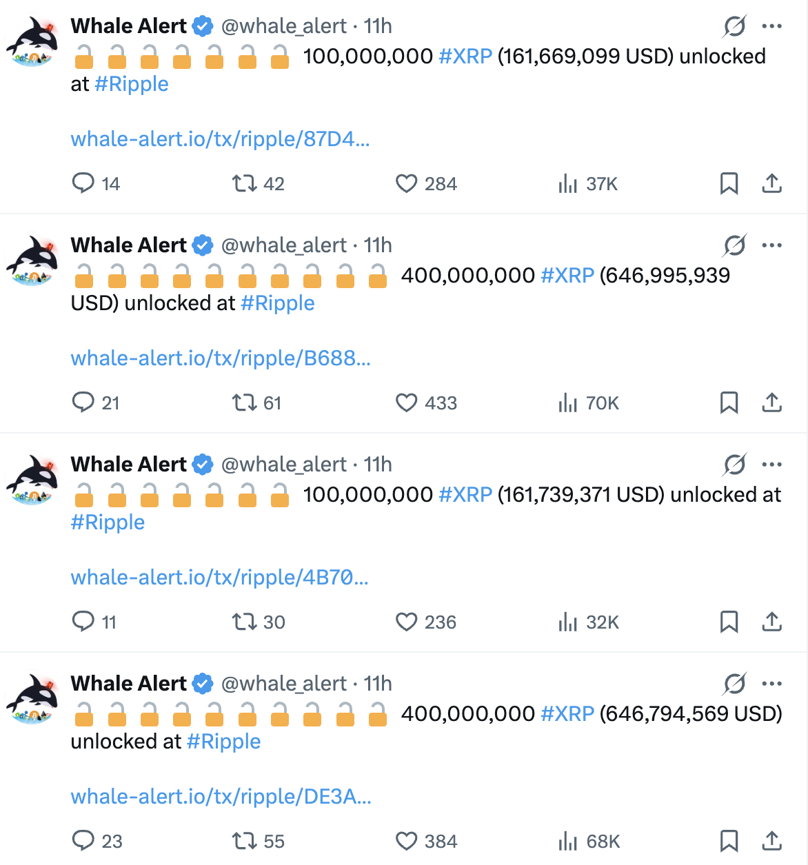 إطلاق ريبل <span class=