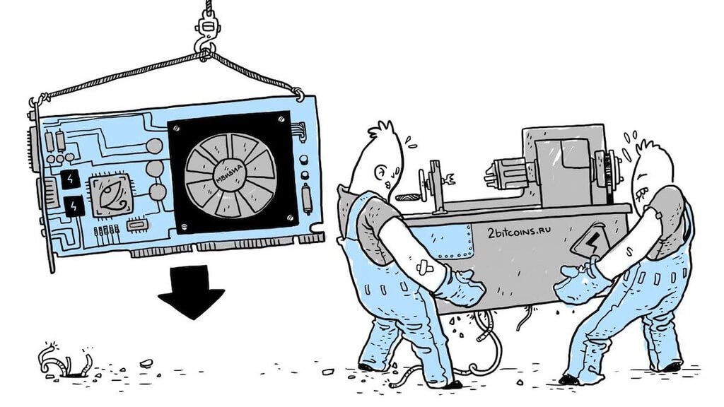 eth effective speed что это