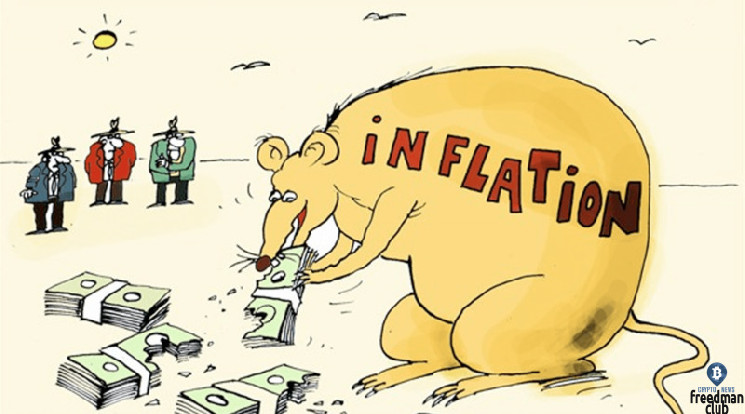 Инфляция в мире растёт невероятными темпами — спасёт ли от неё Биткоин?