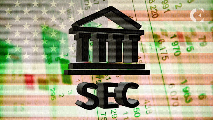 SEC организует круглые столы по криптовалюте и запускает CETU по мере роста реформ Трампа