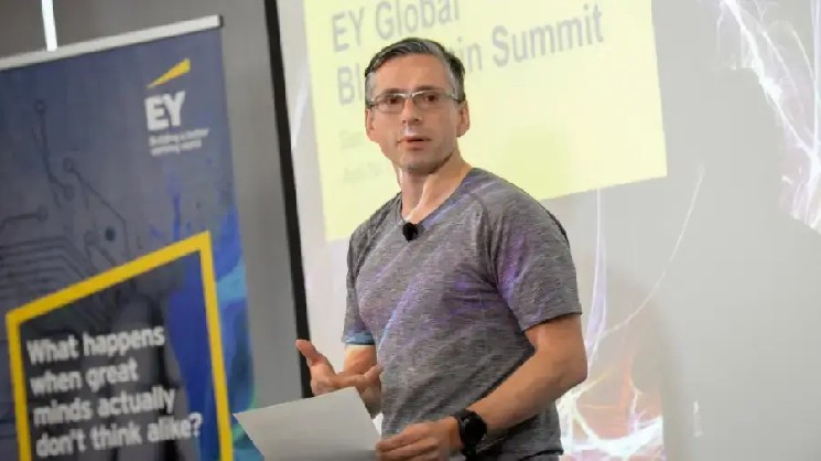 Блокчейн-директор Ernst & Young заявил о проблеме конфиденциальности Эфириума Блокчейн-директор Ernst & Young заявил о проблеме конфиденциальности Эфириума