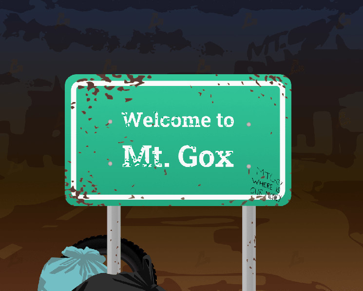 Mt․Gox приостановит прием заявок на передачу требований о возврате биткоинов